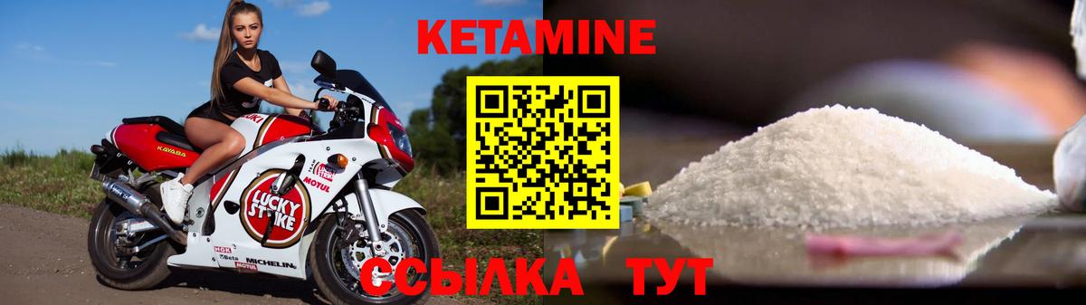 ГАШИШ Краснодар