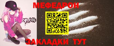 амф Канаш