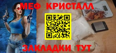 ECSTASY Ипатово