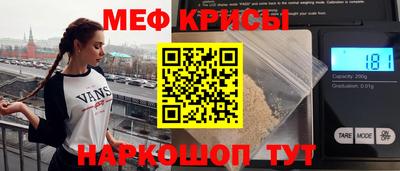 Альфа ПВП Камышлов