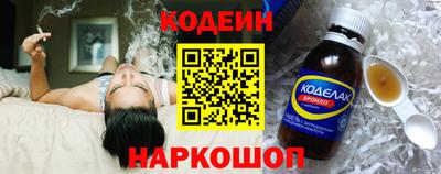 бутират Изобильный