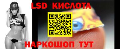 mdpv Ирбит