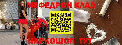 бутират Изобильный