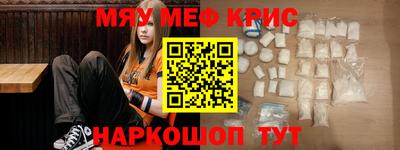 бутират Изобильный