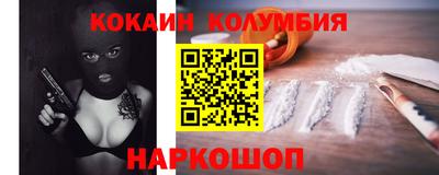 Альфа ПВП Камышлов