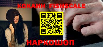 ECSTASY Ипатово