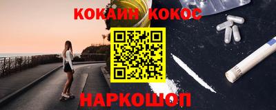 бутират Изобильный