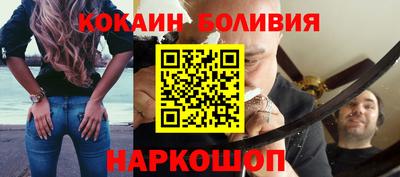 амф Канаш
