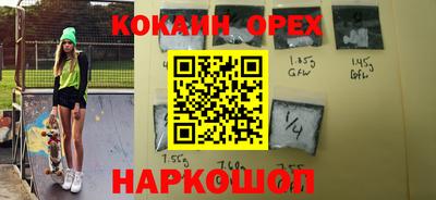 бутират Изобильный
