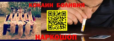 mdpv Ирбит