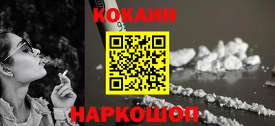 ECSTASY Ипатово
