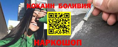 mdpv Ирбит