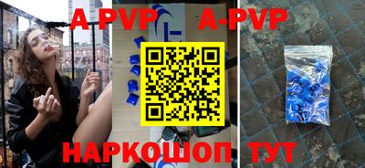 mdpv Ирбит