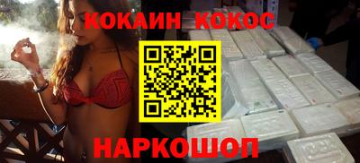 mdpv Ирбит