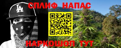 ECSTASY Ипатово