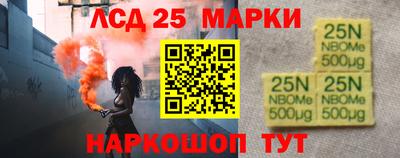 ECSTASY Ипатово
