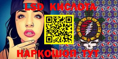 ECSTASY Ипатово