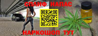 mdpv Ирбит