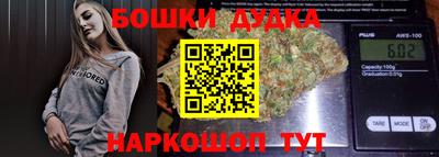 ECSTASY Ипатово