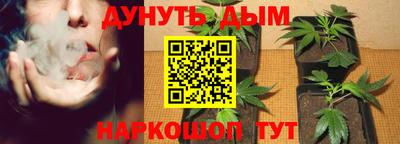 ECSTASY Ипатово