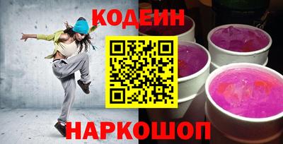 ECSTASY Ипатово