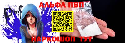 mdpv Ирбит