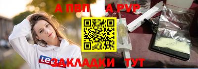 ECSTASY Кандалакша