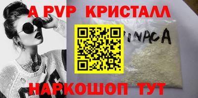 бутират Изобильный