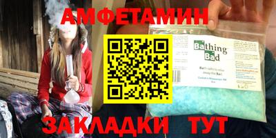 mdpv Ирбит