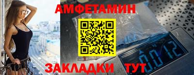 ECSTASY Ипатово