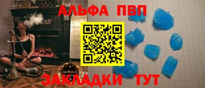 mdpv Ирбит