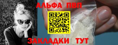 mdpv Ирбит