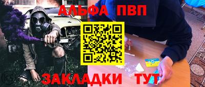 mdpv Ирбит