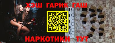 ECSTASY Ипатово