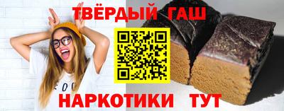 бутират Изобильный