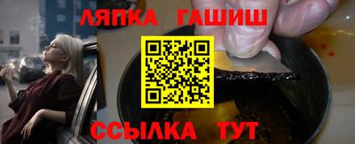 бутират Изобильный