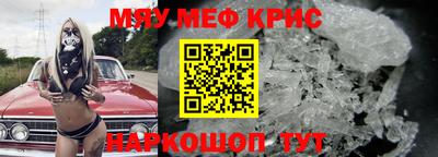 бутират Изобильный