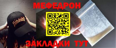 ECSTASY Ипатово