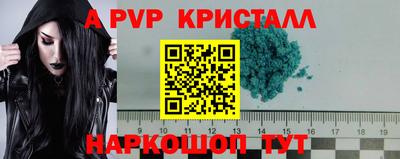 бутират Изобильный