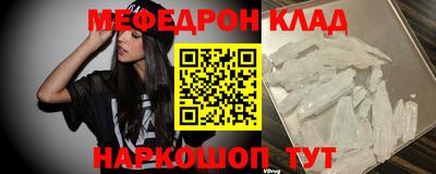 ECSTASY Кандалакша